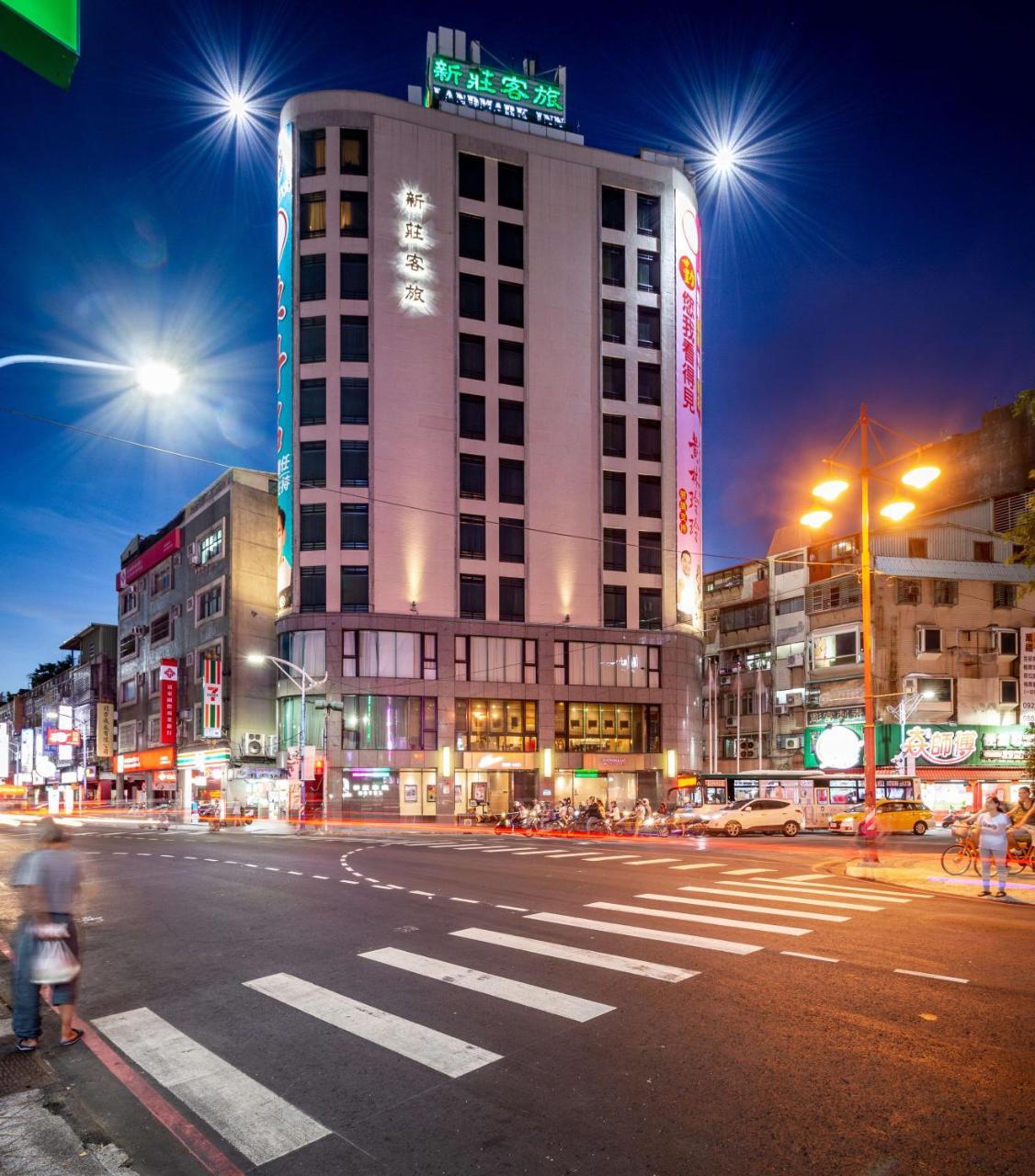 Landmark Inn New Taipei City Экстерьер фото