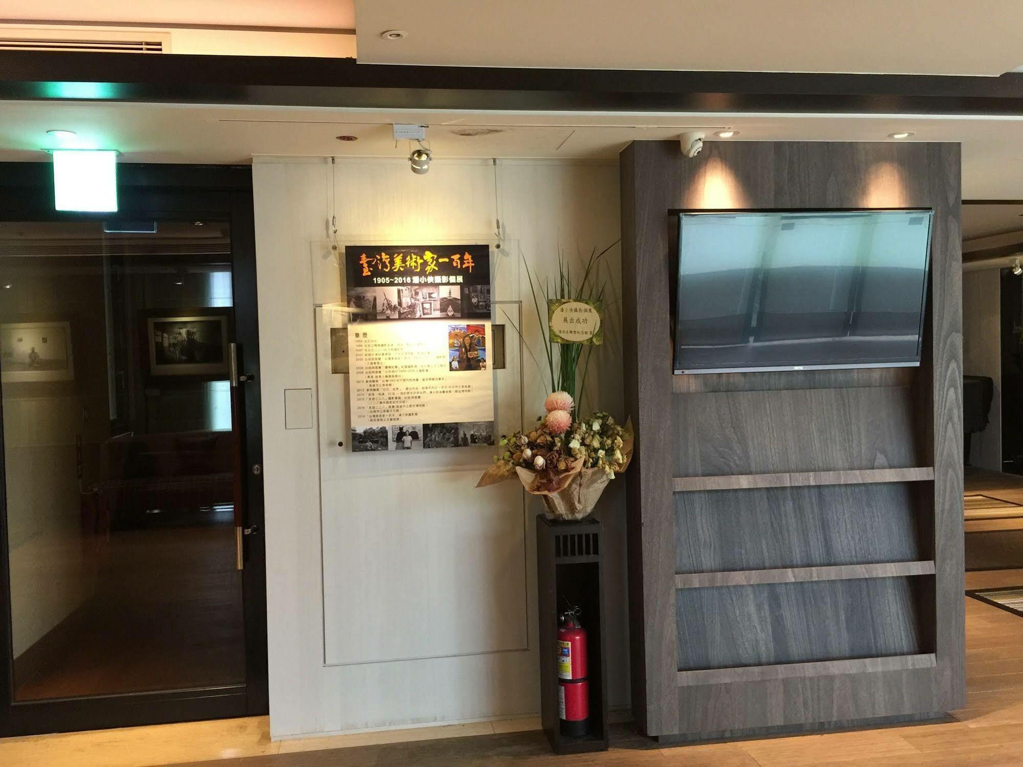 Landmark Inn New Taipei City Экстерьер фото